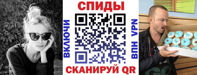Амфетамин 98% Удомля