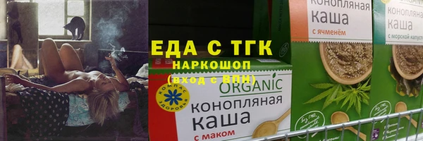 героин Аркадак