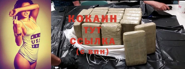 героин Аркадак