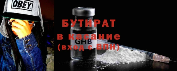 героин Аркадак