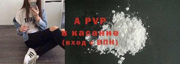 героин Аркадак