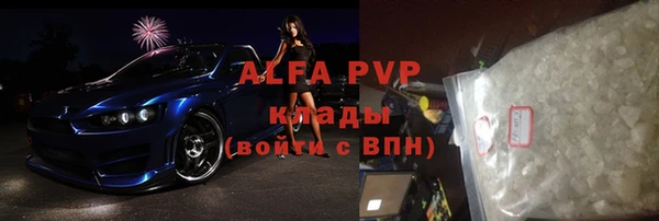 героин Аркадак