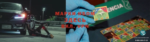 героин Аркадак