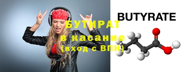 героин Аркадак