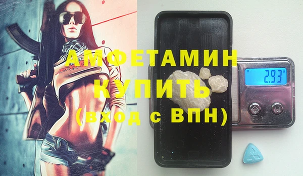 героин Аркадак