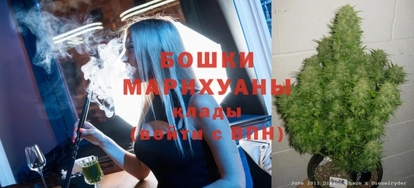 кокаин премиум Арсеньев