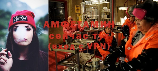 героин Аркадак