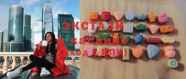 героин Аркадак