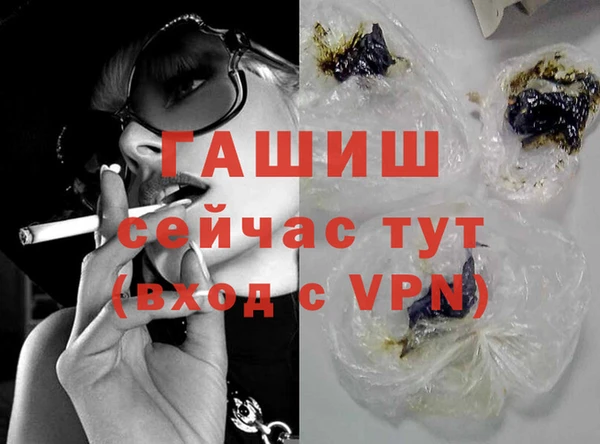 героин Аркадак
