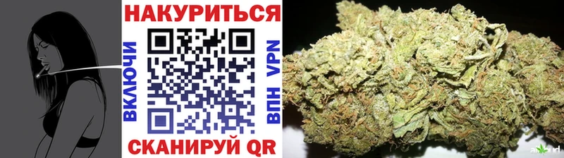 Канабис ГИДРОПОН  где продают наркотики  Удомля 